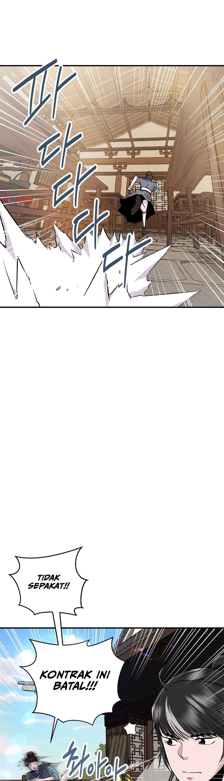 The World’s Best Kunlun Tavern Chapter 02 Gambar 52