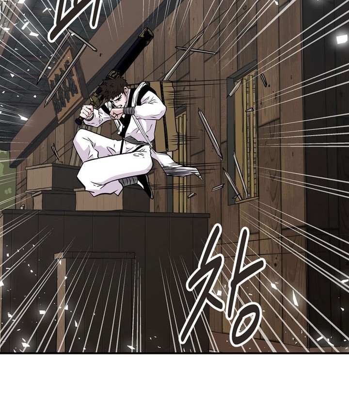 The World’s Best Kunlun Tavern Chapter 02 Gambar 59