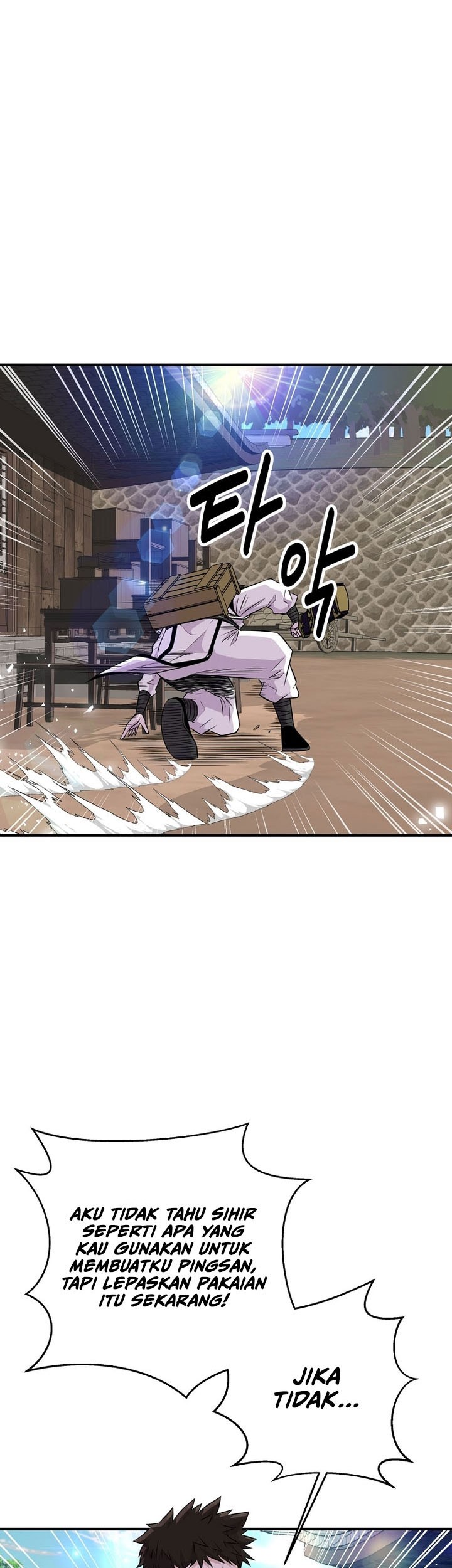 The World’s Best Kunlun Tavern Chapter 02 Gambar 60