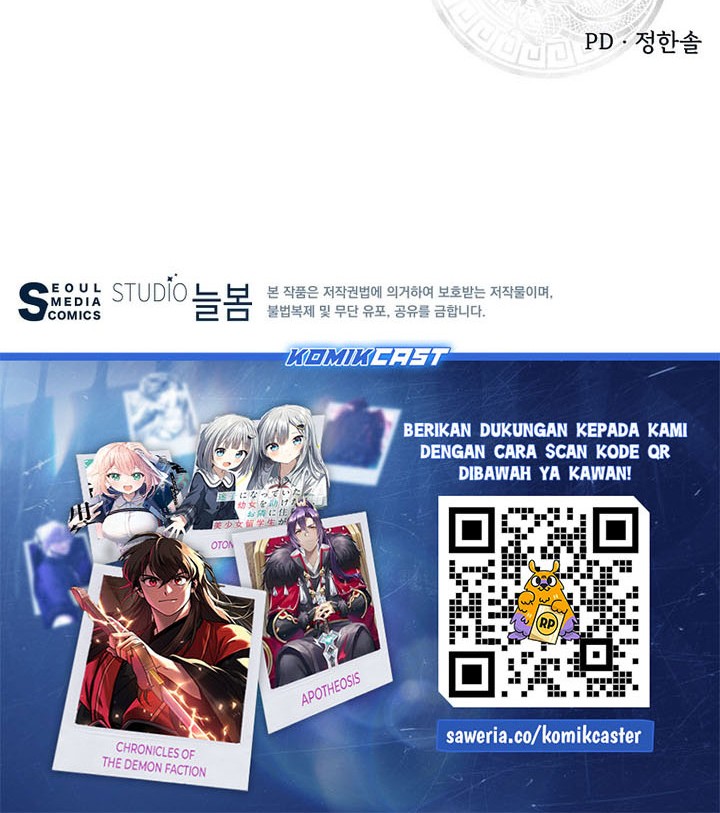 The World’s Best Kunlun Tavern Chapter 02 Gambar 65