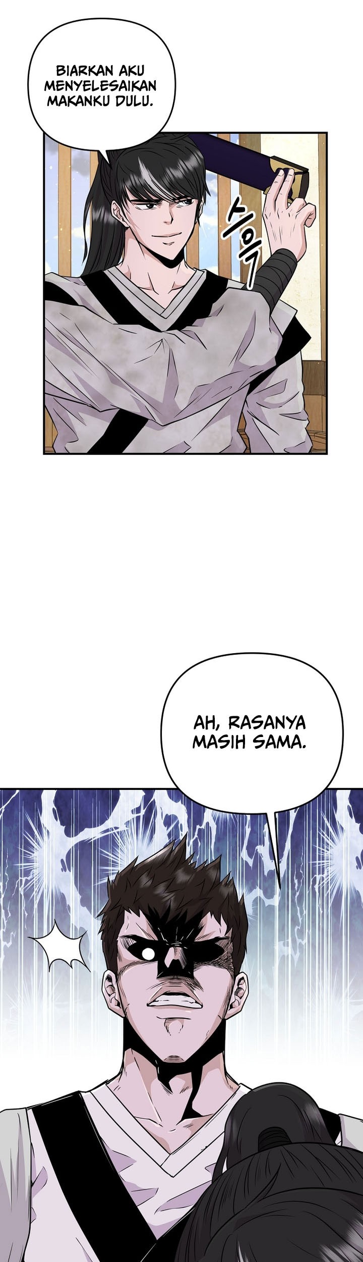 The World’s Best Kunlun Tavern Chapter 02 Gambar 4