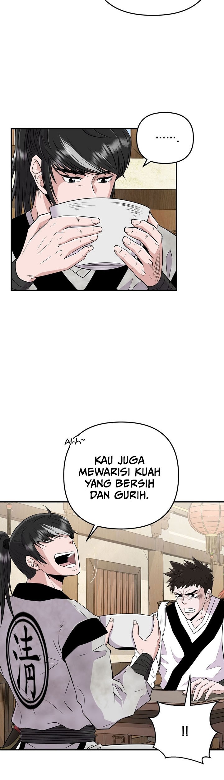 The World’s Best Kunlun Tavern Chapter 02 Gambar 8