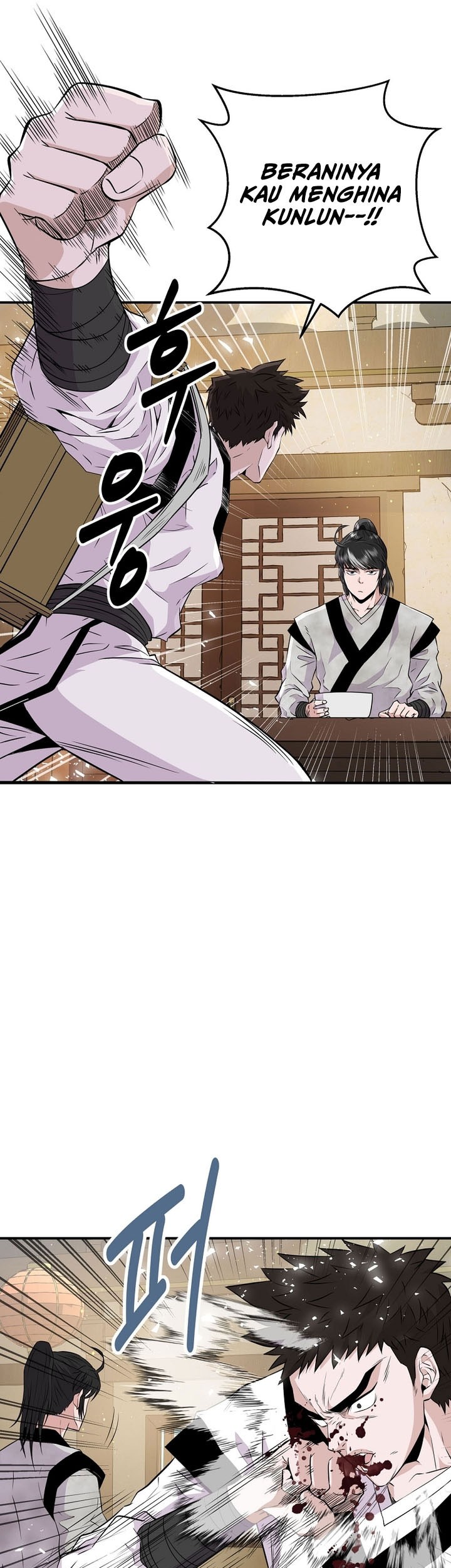 The World’s Best Kunlun Tavern Chapter 02 Gambar 10
