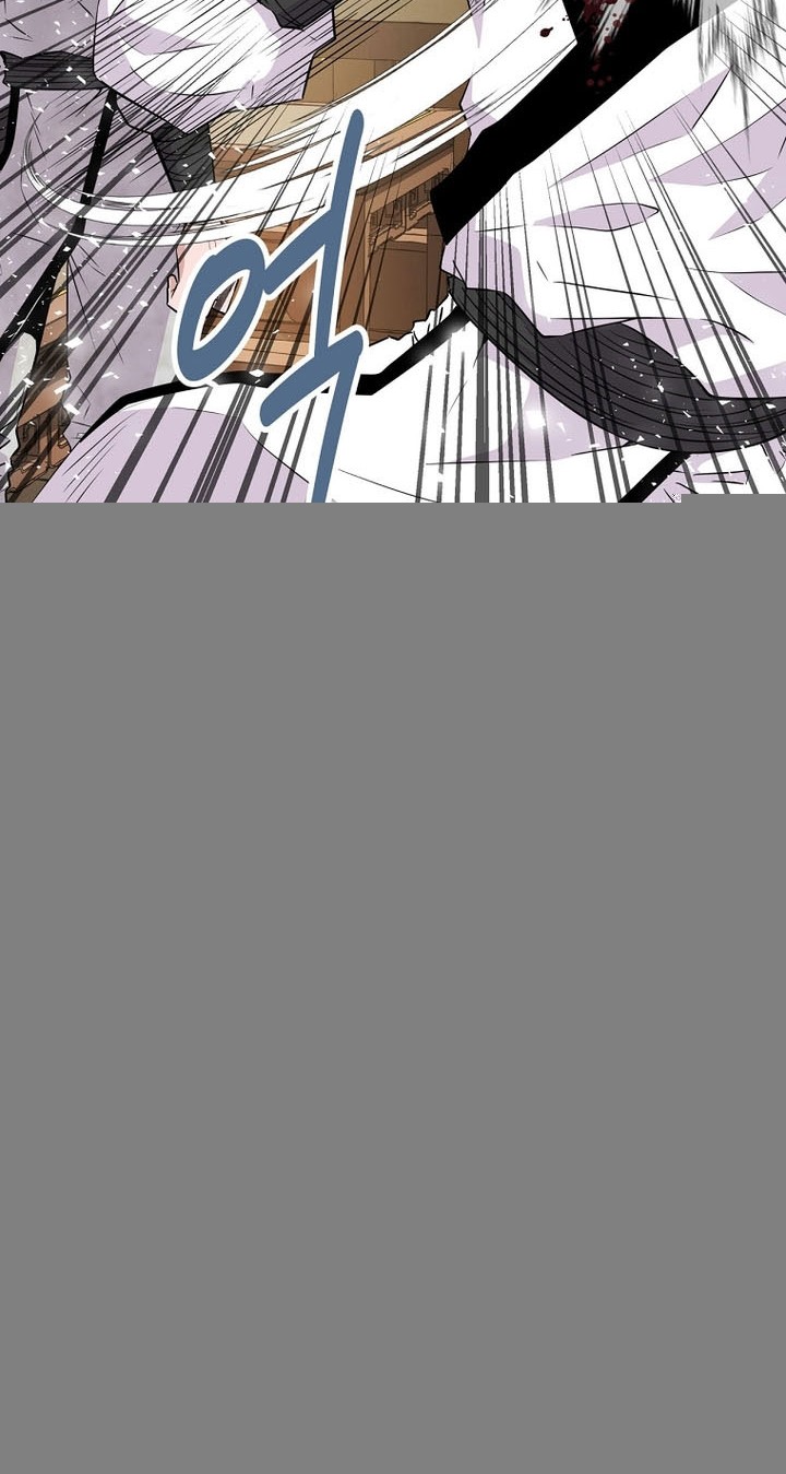 The World’s Best Kunlun Tavern Chapter 02 Gambar 11