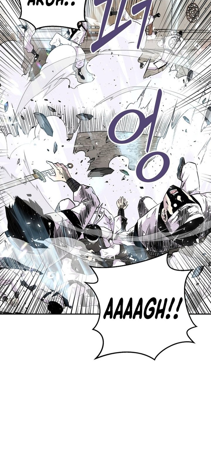 The World’s Best Kunlun Tavern Chapter 01 Gambar 30