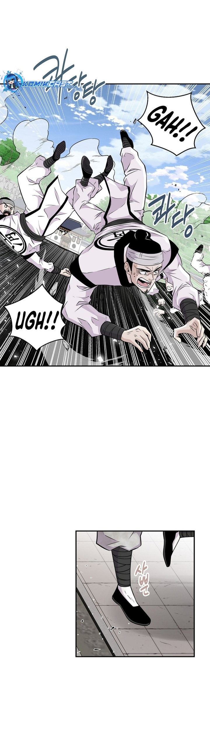 The World’s Best Kunlun Tavern Chapter 01 Gambar 31