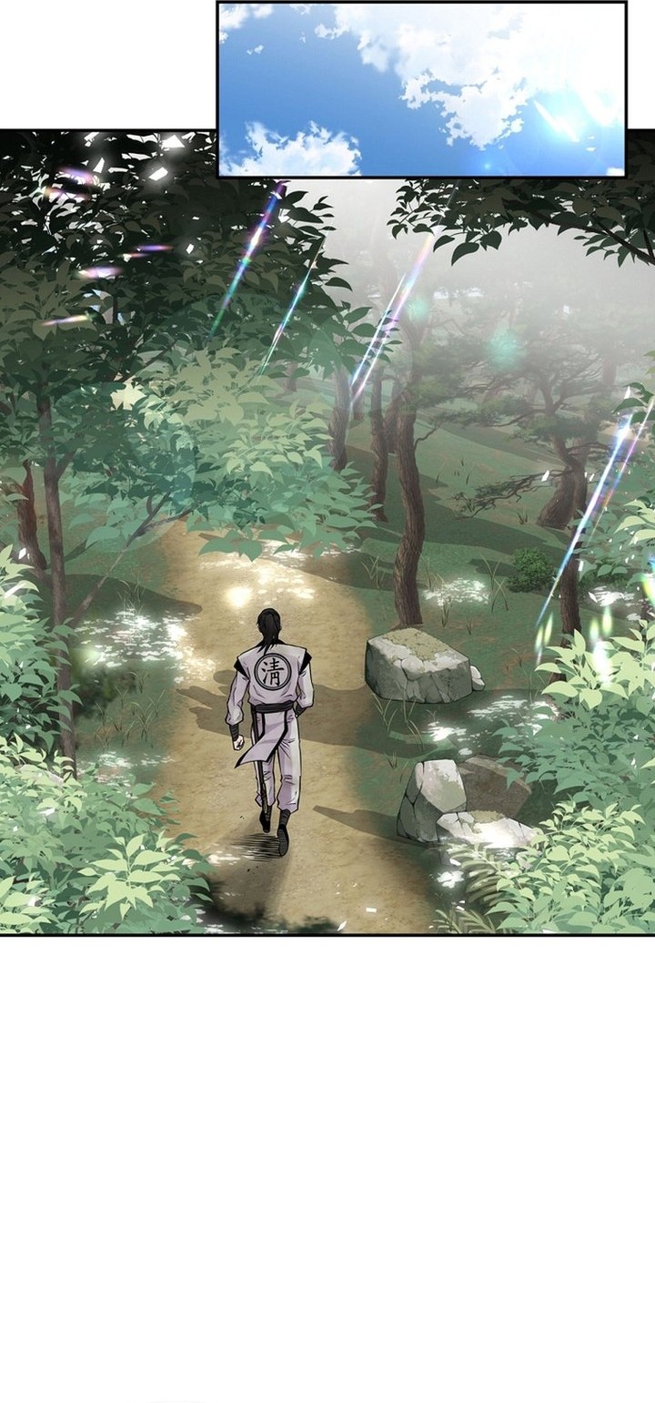 The World’s Best Kunlun Tavern Chapter 01 Gambar 34