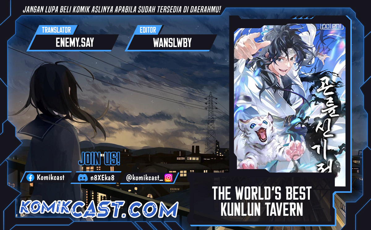 Komik The World’s Best Kunlun Tavern Chapter 01 gambar nomor 1