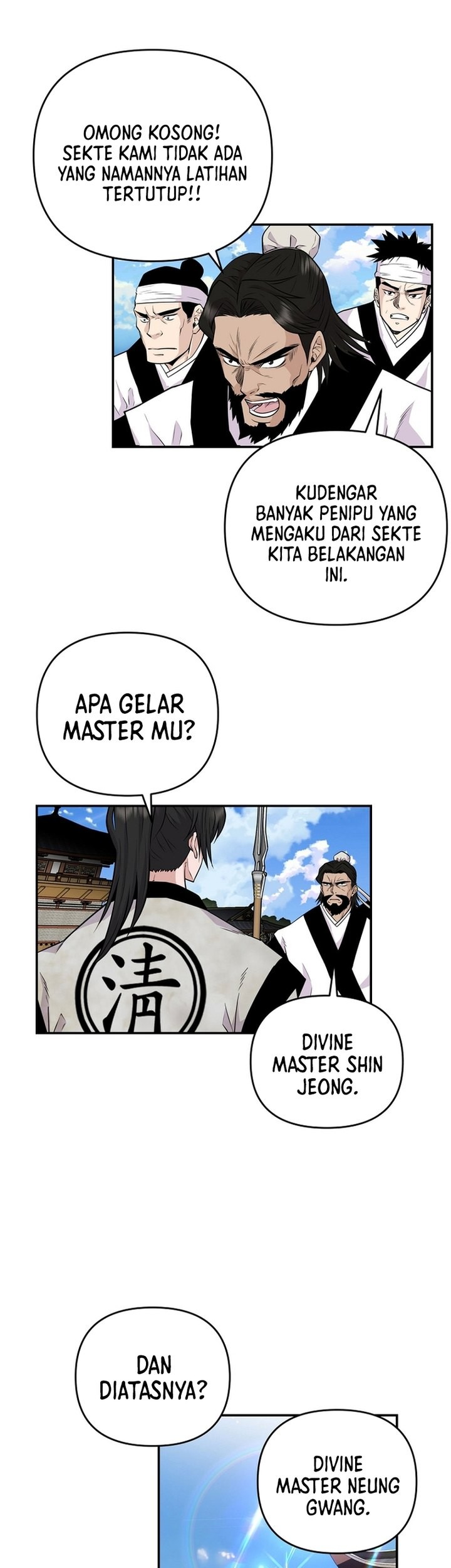 The World’s Best Kunlun Tavern Chapter 01 Gambar 17