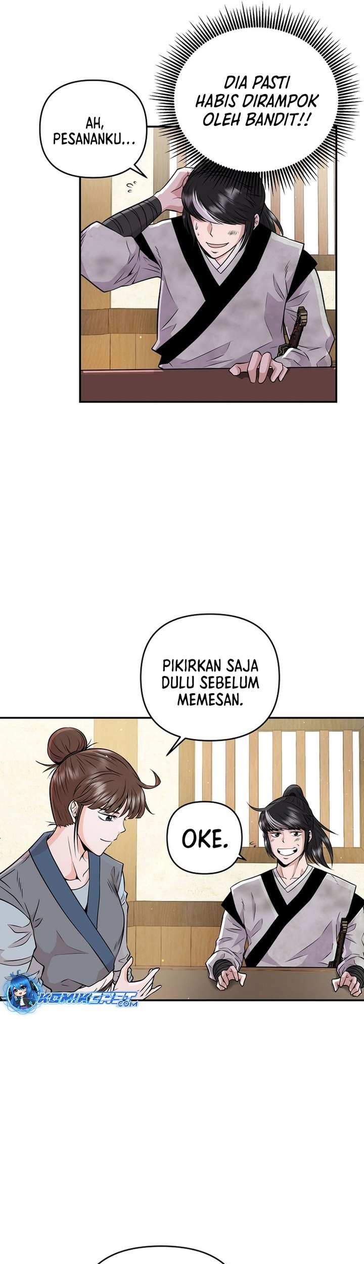 The World’s Best Kunlun Tavern Chapter 01 Gambar 47