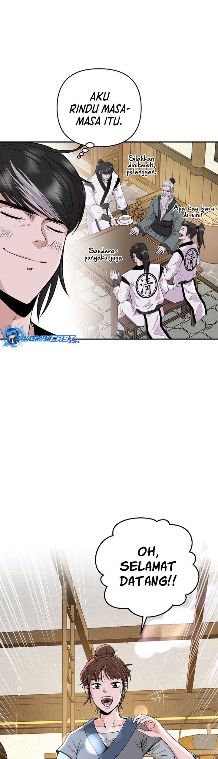 The World’s Best Kunlun Tavern Chapter 01 Gambar 43