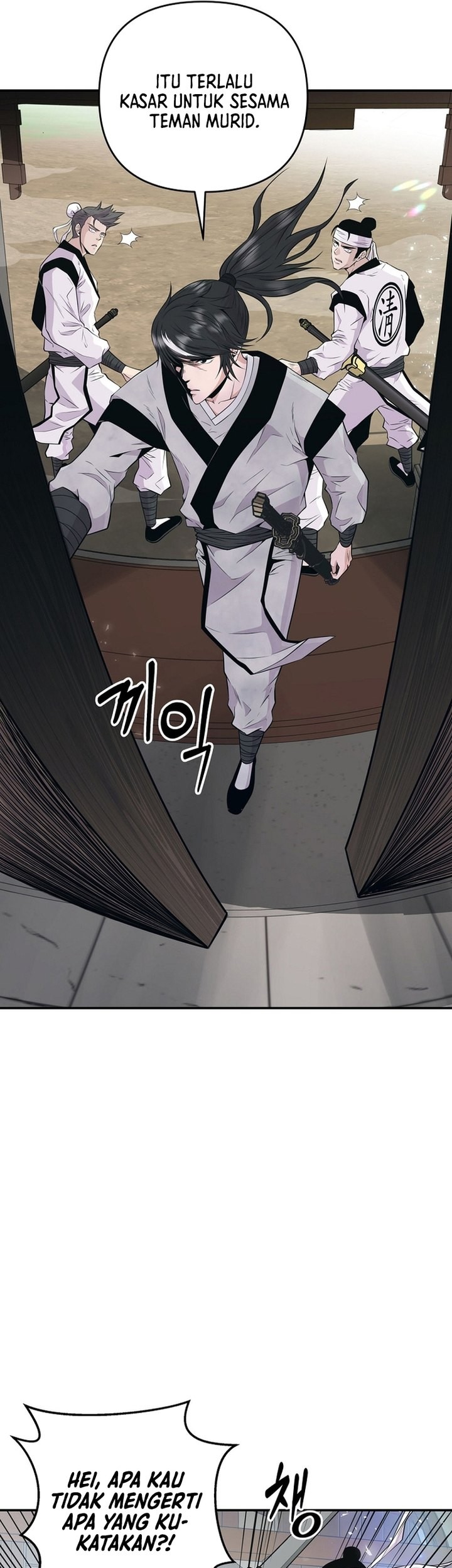 The World’s Best Kunlun Tavern Chapter 01 Gambar 6