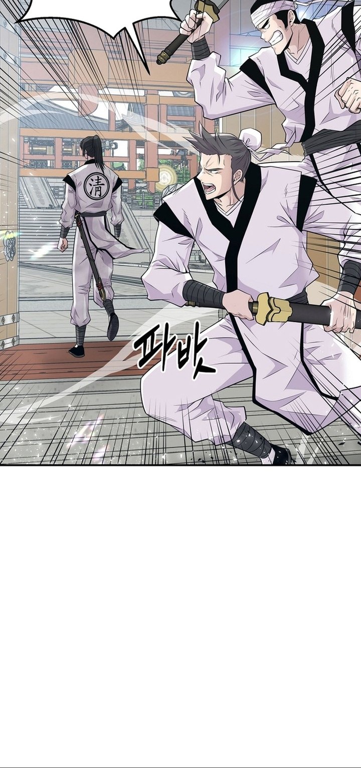 The World’s Best Kunlun Tavern Chapter 01 Gambar 7