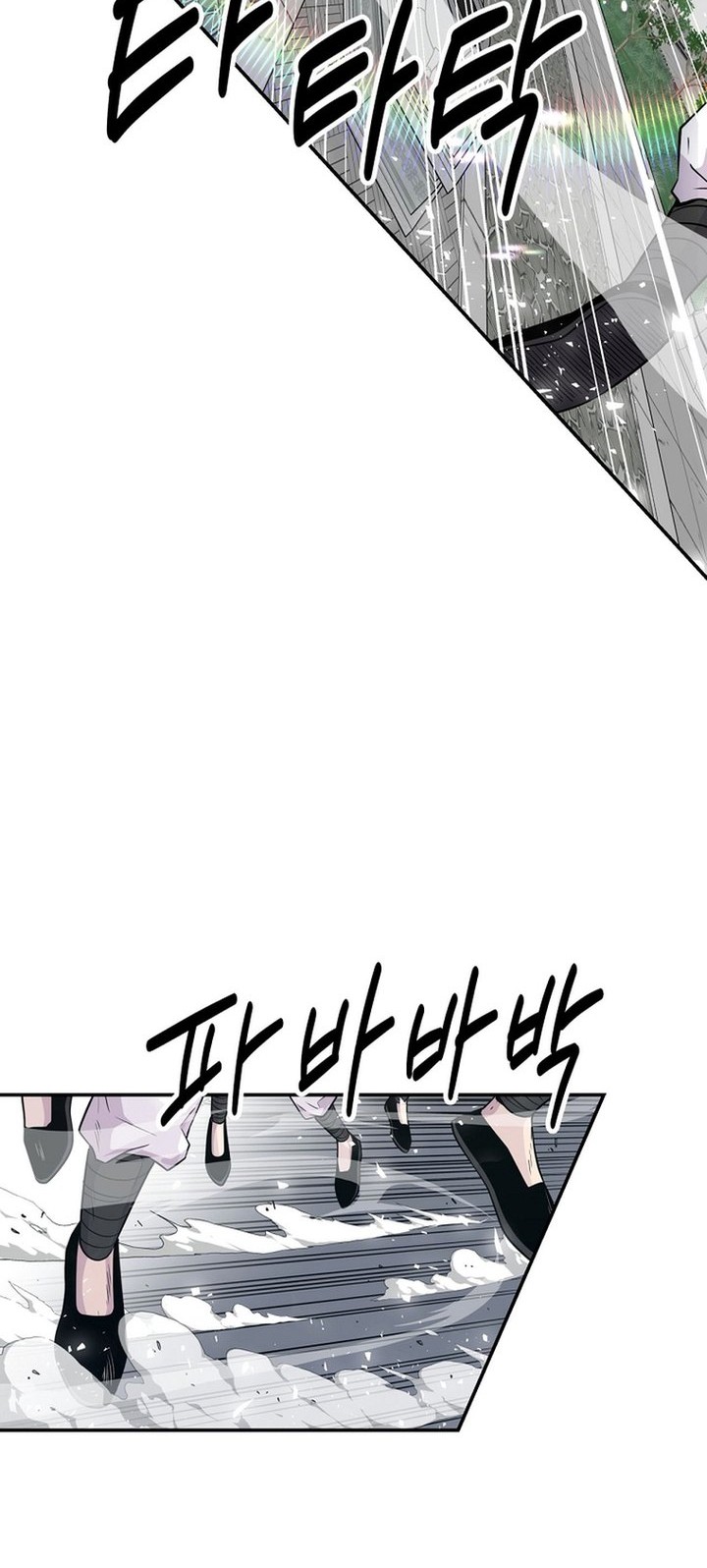 The World’s Best Kunlun Tavern Chapter 01 Gambar 12