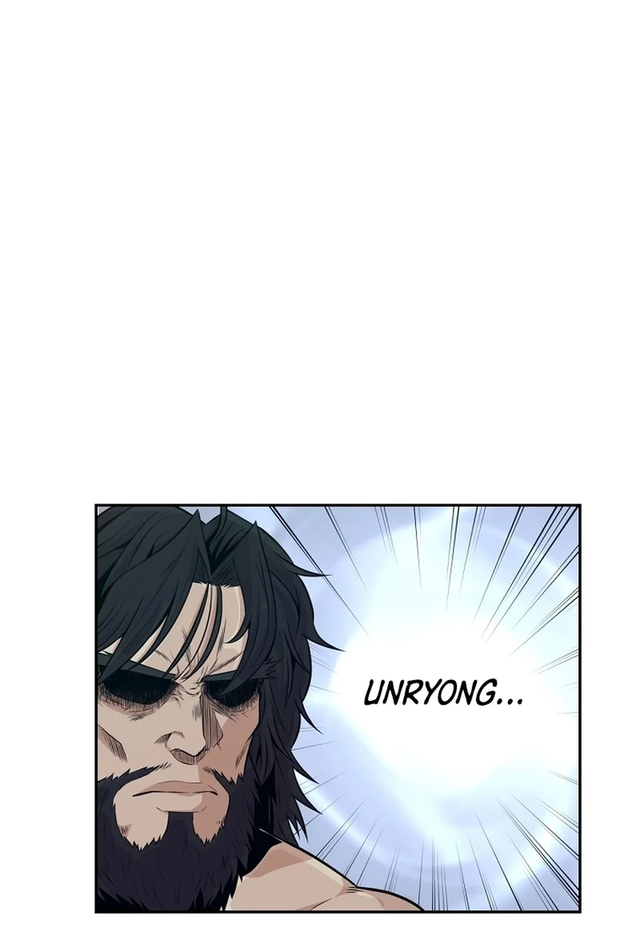 The World’s Best Kunlun Tavern Chapter 00.1 Gambar 6