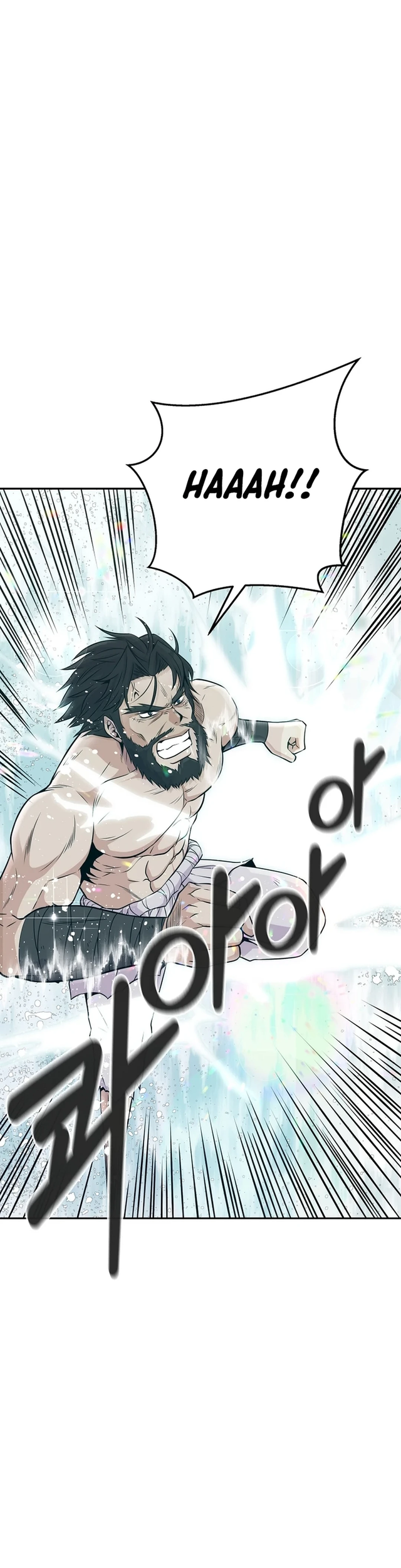 The World’s Best Kunlun Tavern Chapter 00.1 Gambar 11