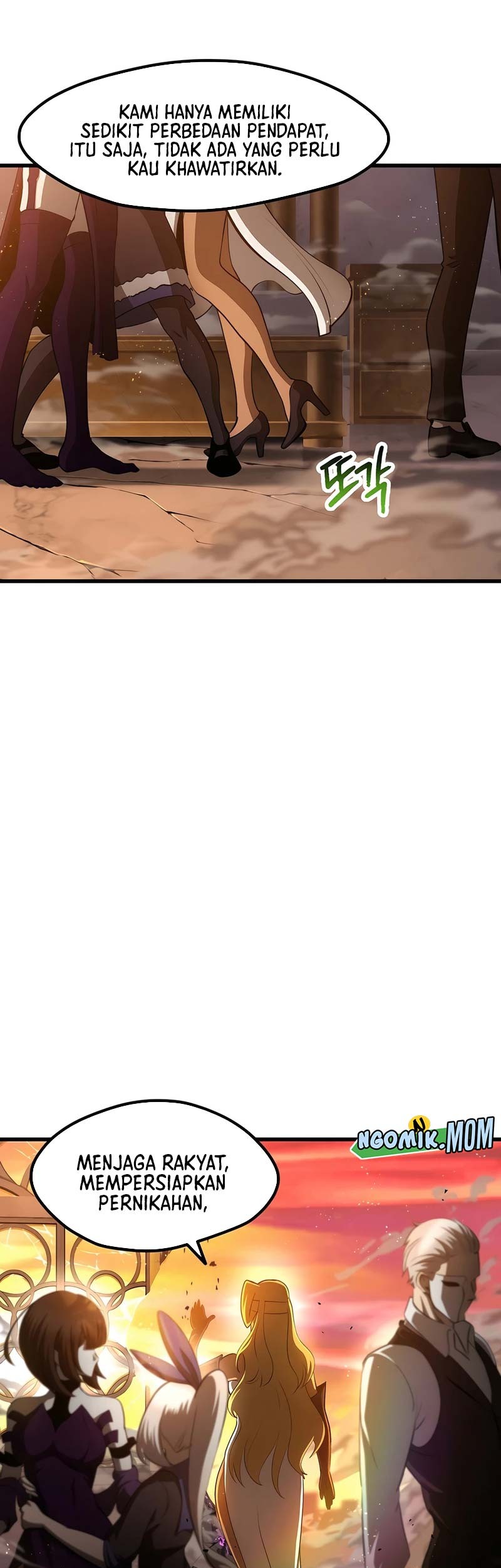 Sword King Chapter 234 Gambar 26