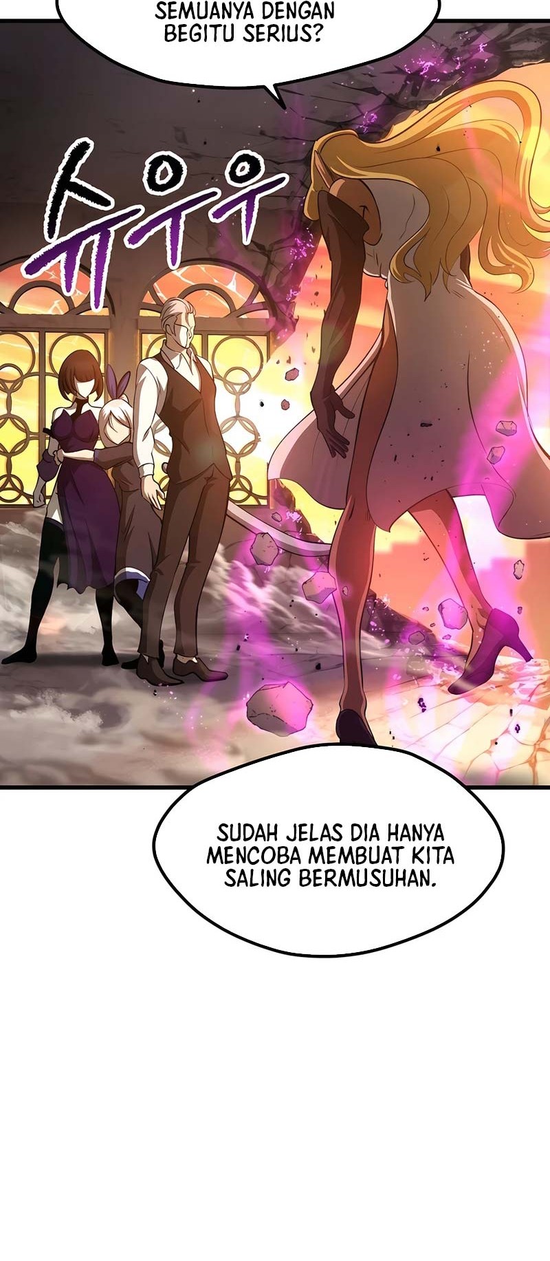 Sword King Chapter 234 Gambar 25