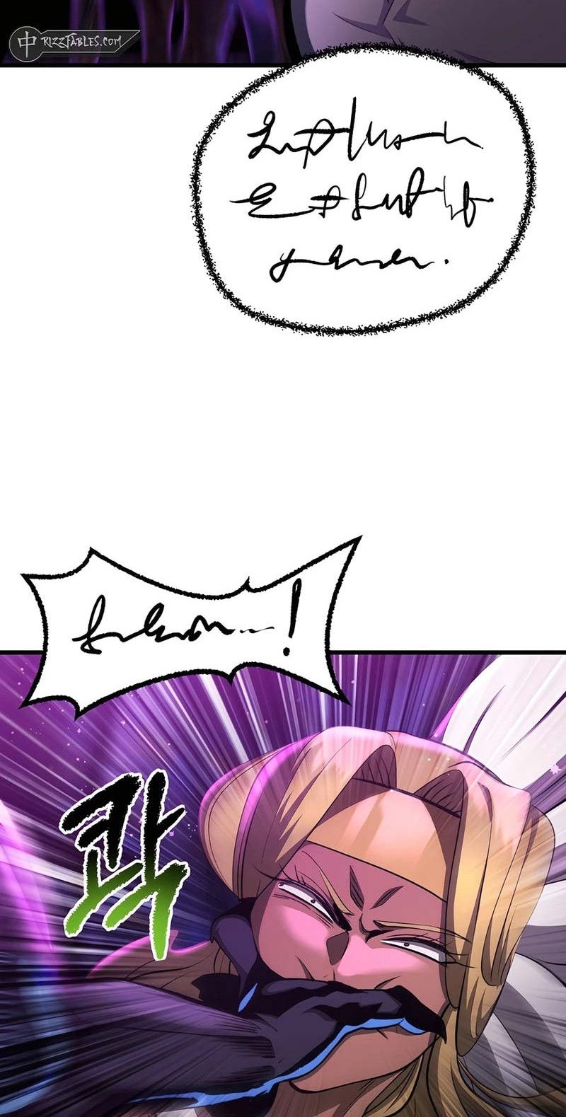 Sword King Chapter 234 Gambar 53