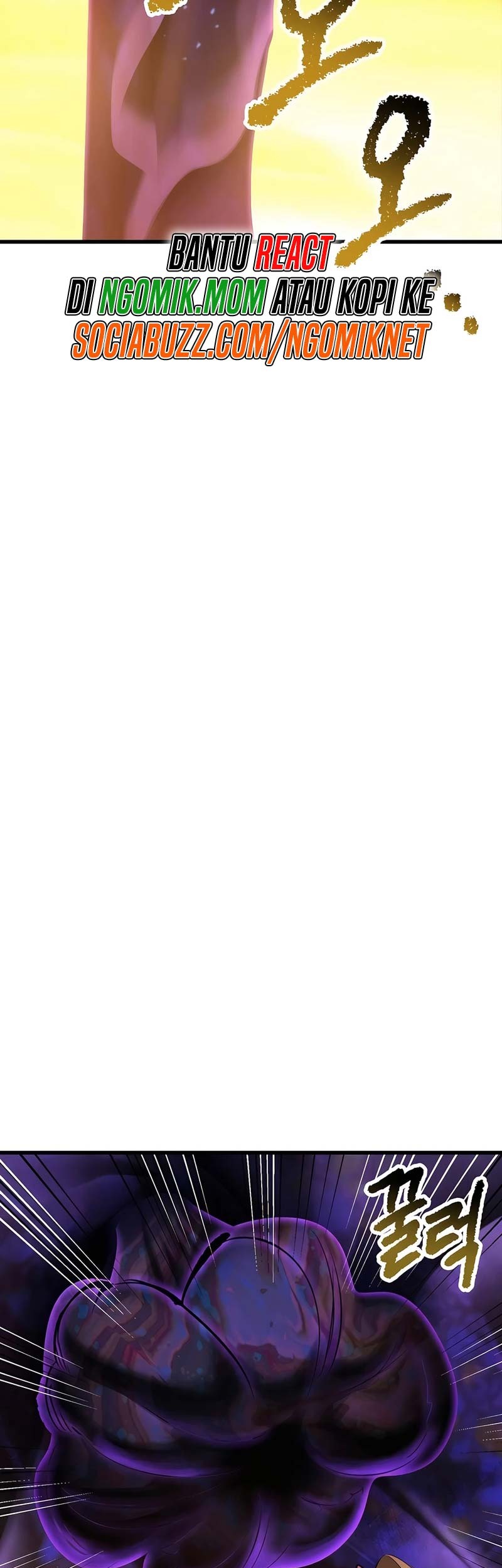 Sword King Chapter 234 Gambar 44