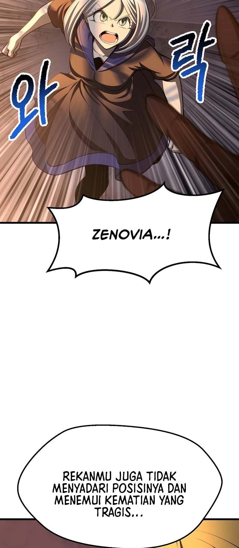 Sword King Chapter 234 Gambar 3