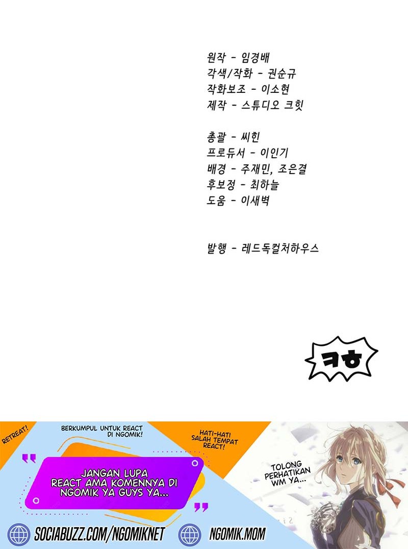 Sword King Chapter 234 Gambar 67