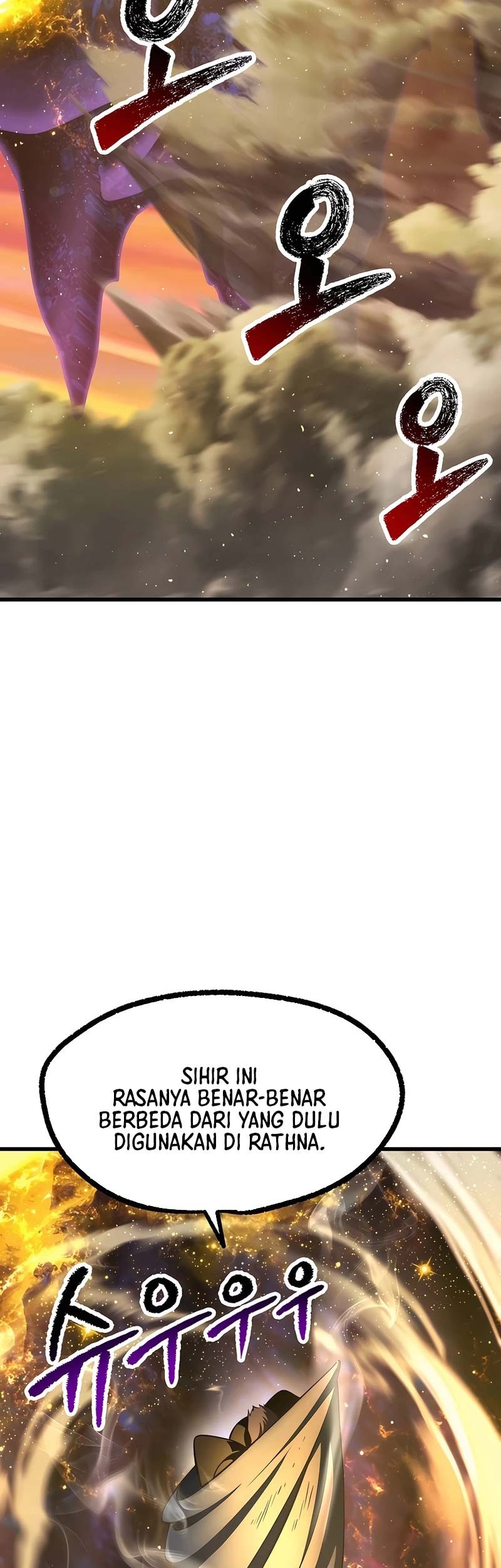 Sword King Chapter 234 Gambar 58