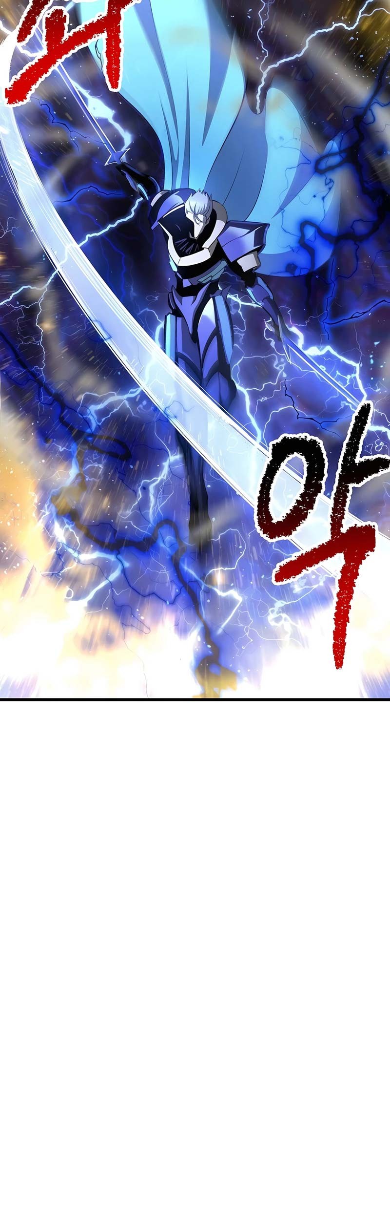 Sword King Chapter 234 Gambar 60