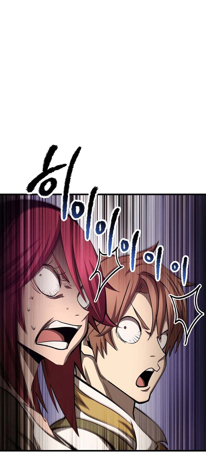 Sword King Chapter 234 Gambar 7