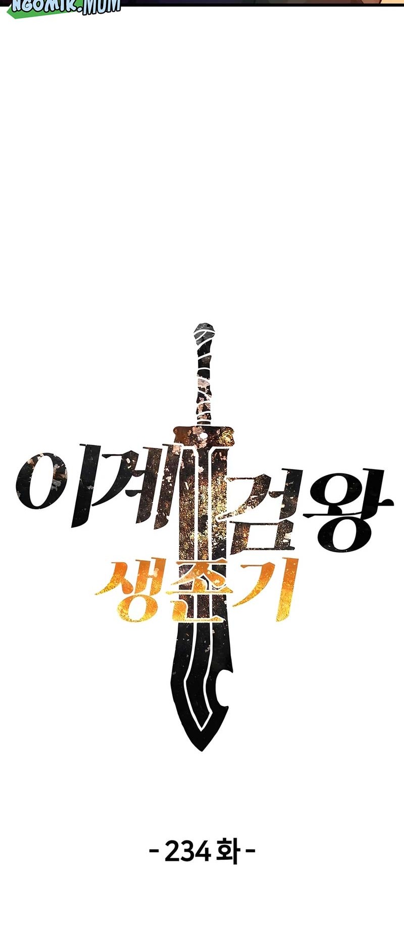 Sword King Chapter 234 Gambar 13