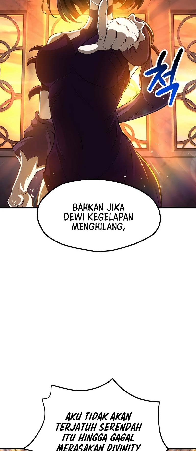 Sword King Chapter 234 Gambar 17