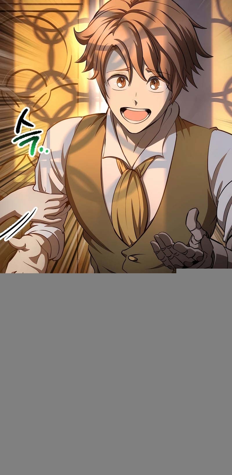 Sword King Chapter 233 Gambar 25