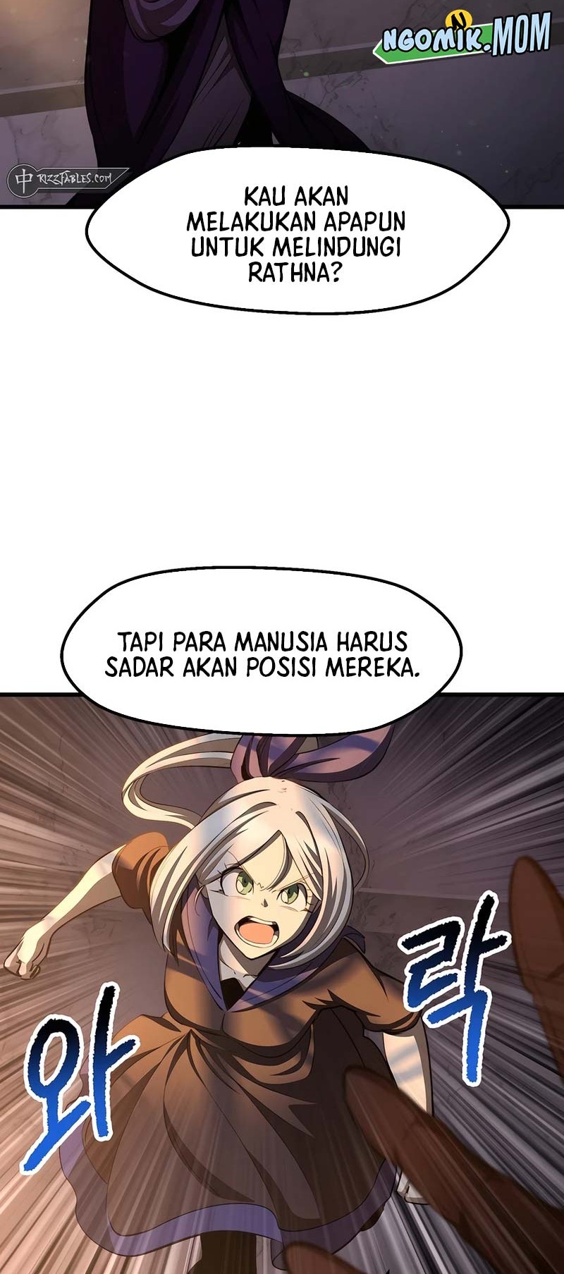 Sword King Chapter 233 Gambar 57