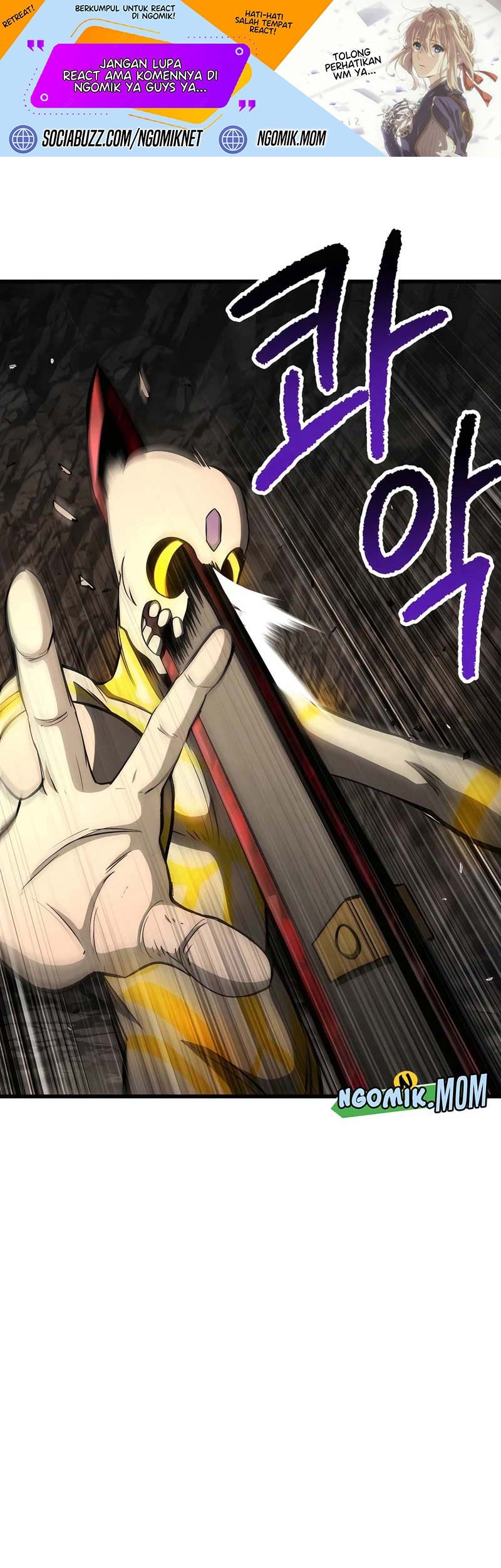 Manhwa Sword King Chapter 233 gambar nomor 2