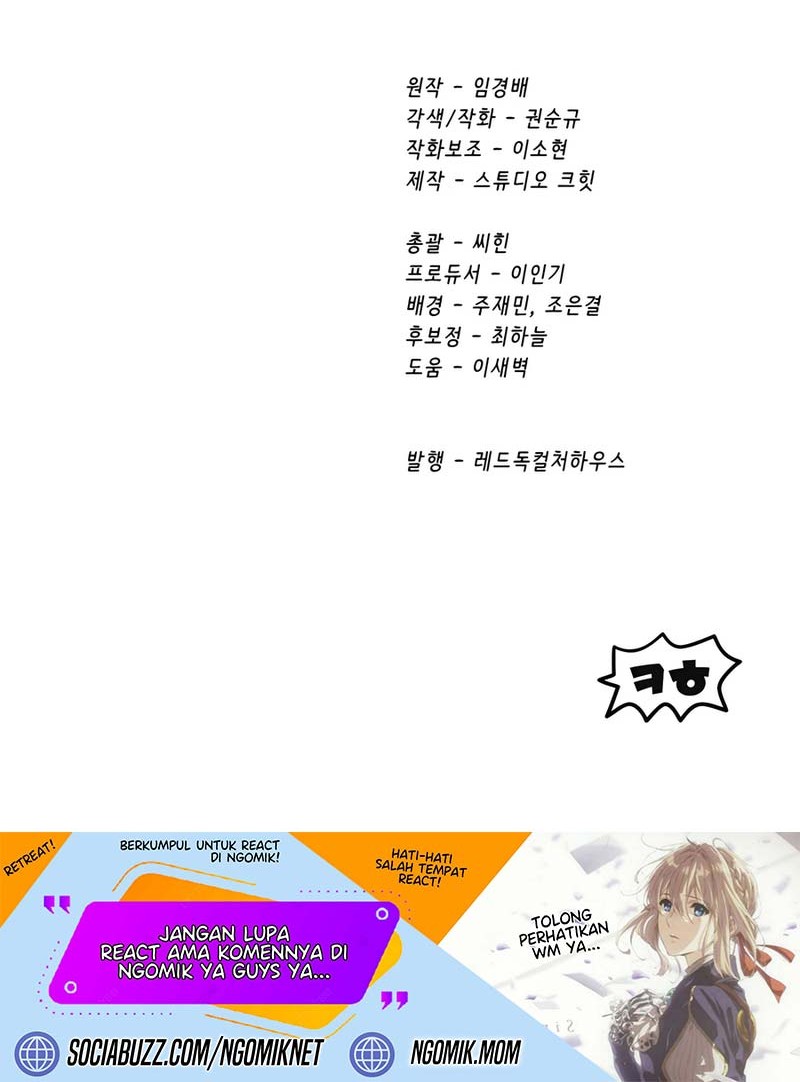 Sword King Chapter 233 Gambar 69