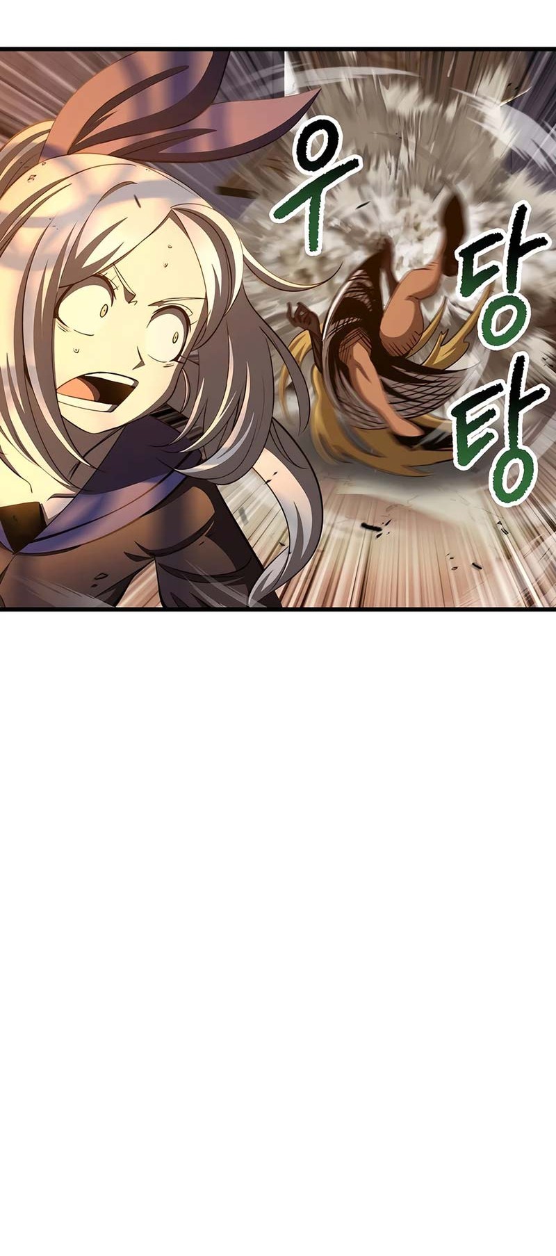 Sword King Chapter 233 Gambar 61