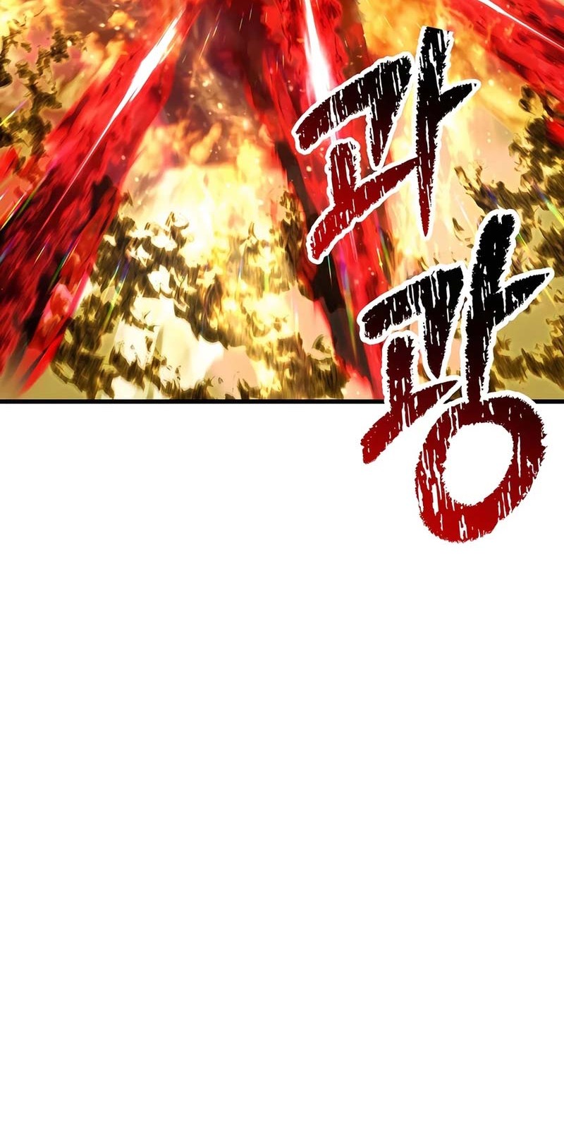 Sword King Chapter 232 Gambar 41