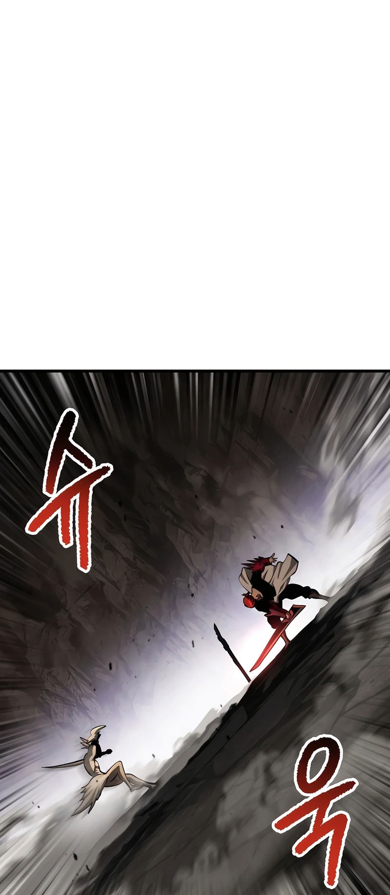 Sword King Chapter 232 Gambar 11