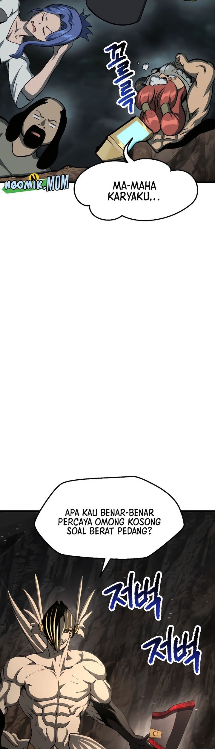 Sword King Chapter 231 Gambar 53