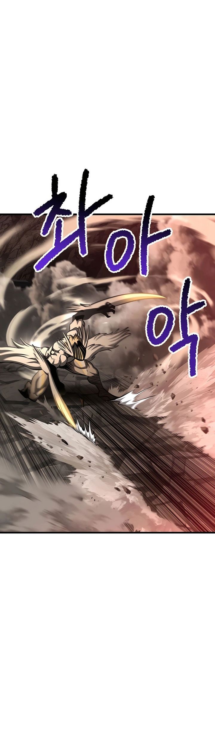Sword King Chapter 231 Gambar 38