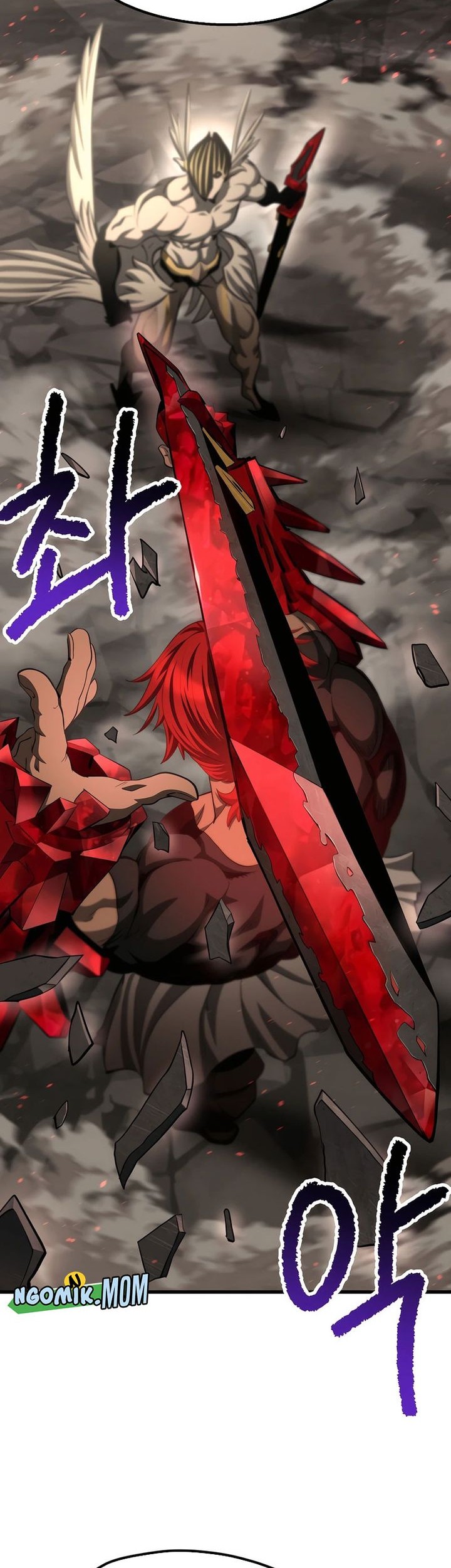 Sword King Chapter 231 Gambar 59