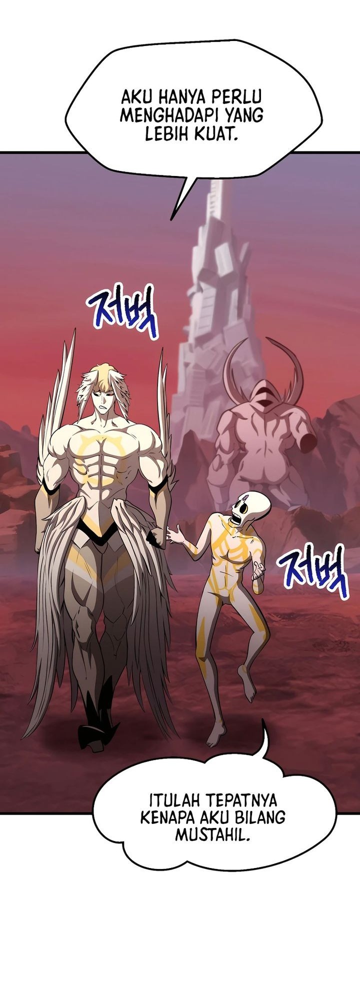 Sword King Chapter 231 Gambar 6