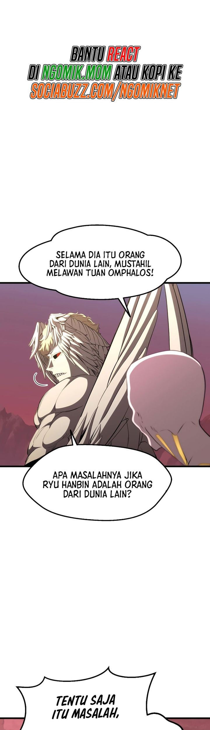 Sword King Chapter 231 Gambar 7