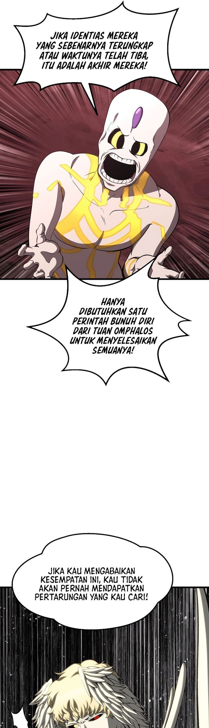 Sword King Chapter 231 Gambar 25