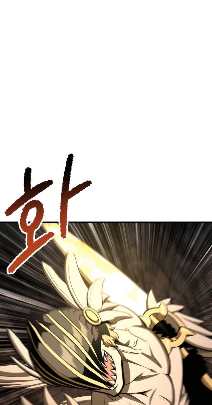 Sword King Chapter 230 Gambar 27