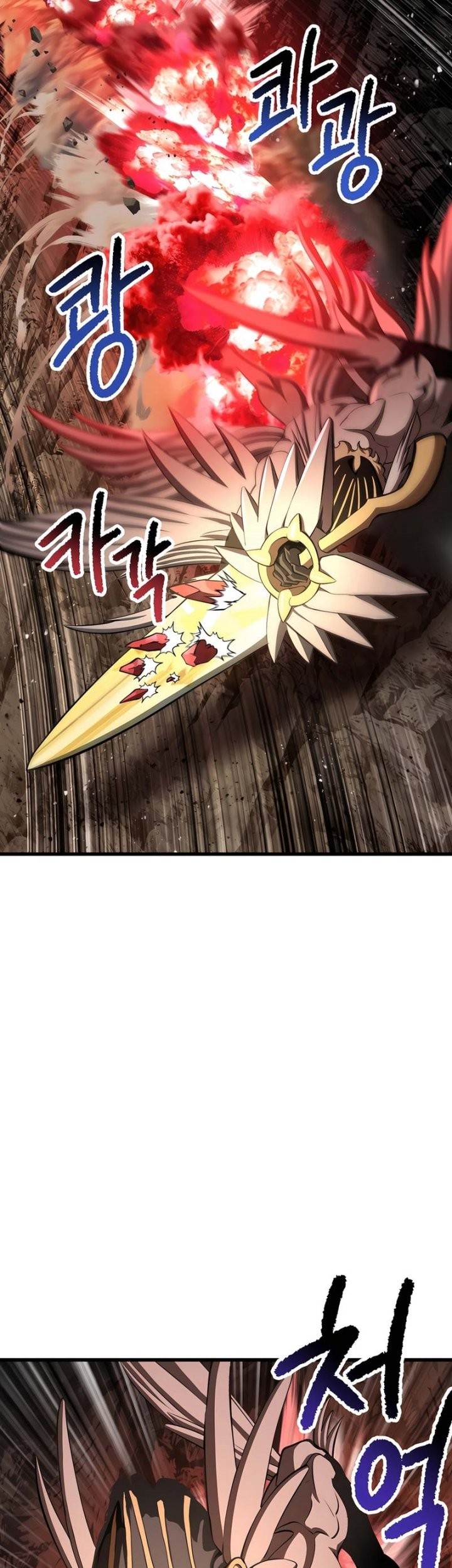 Sword King Chapter 230 Gambar 34