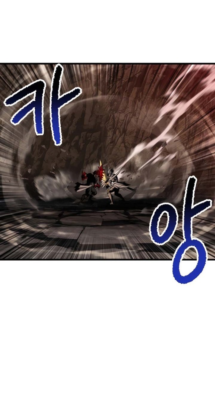 Sword King Chapter 230 Gambar 37