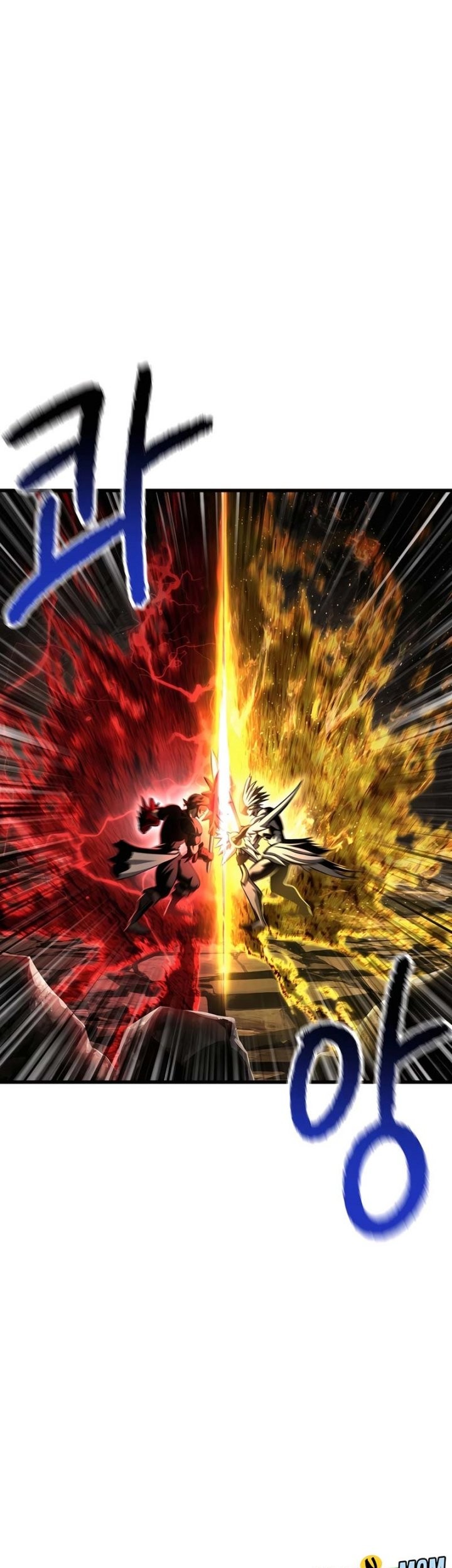 Sword King Chapter 230 Gambar 46