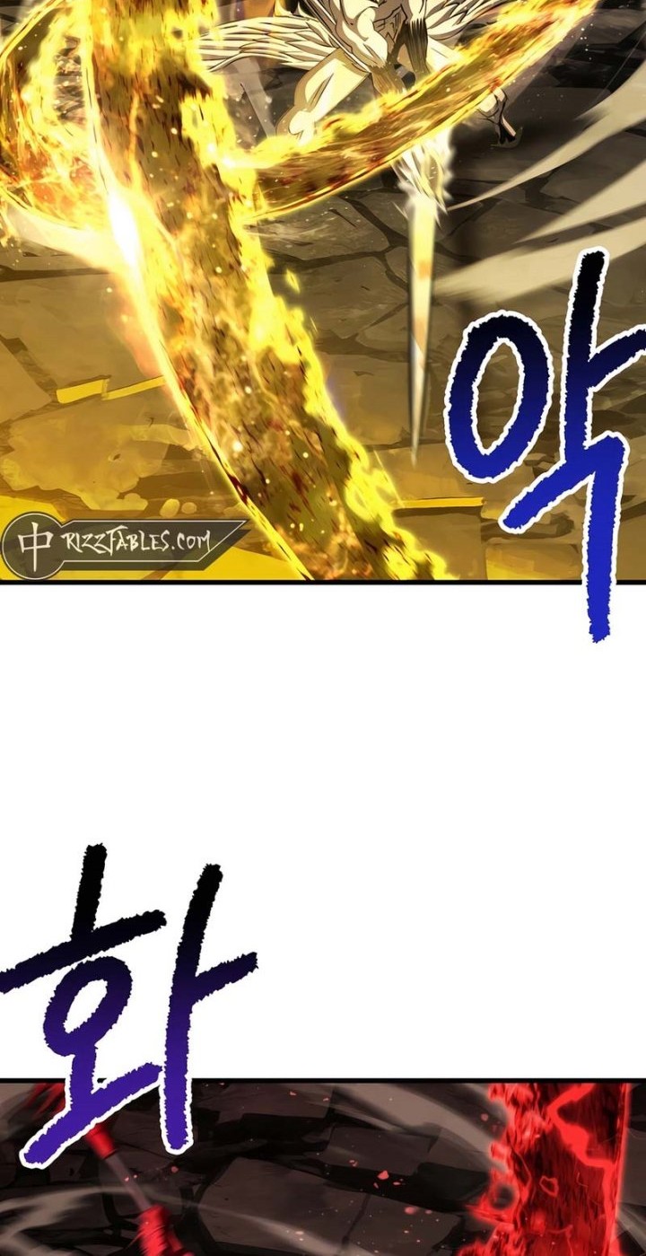 Sword King Chapter 230 Gambar 43