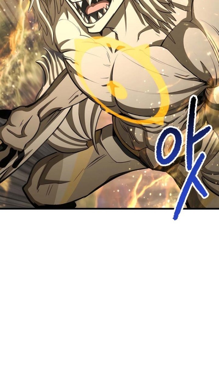 Sword King Chapter 230 Gambar 15